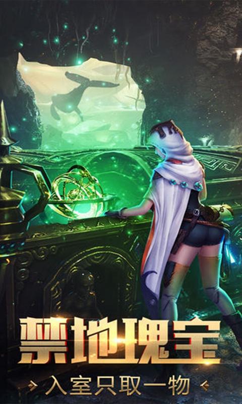 风语世界2：沉寂