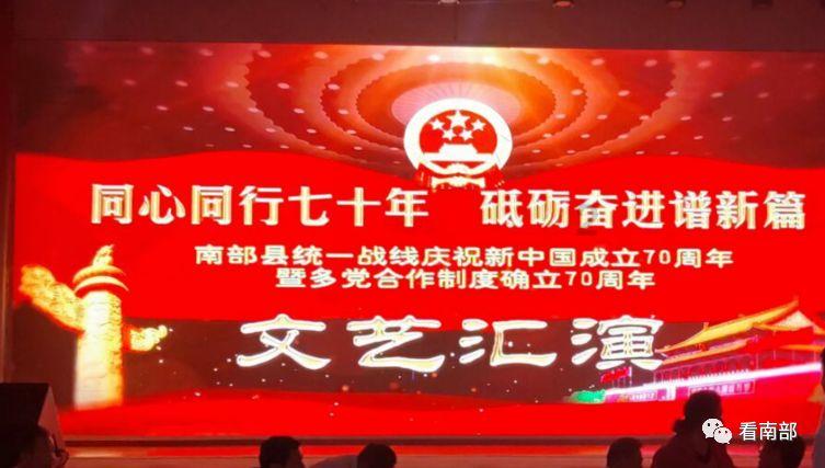 老妇人营救